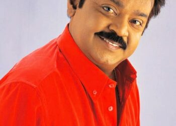 விஜயகாந்த்: இதயங்களை வென்றதில் கேப்டன்