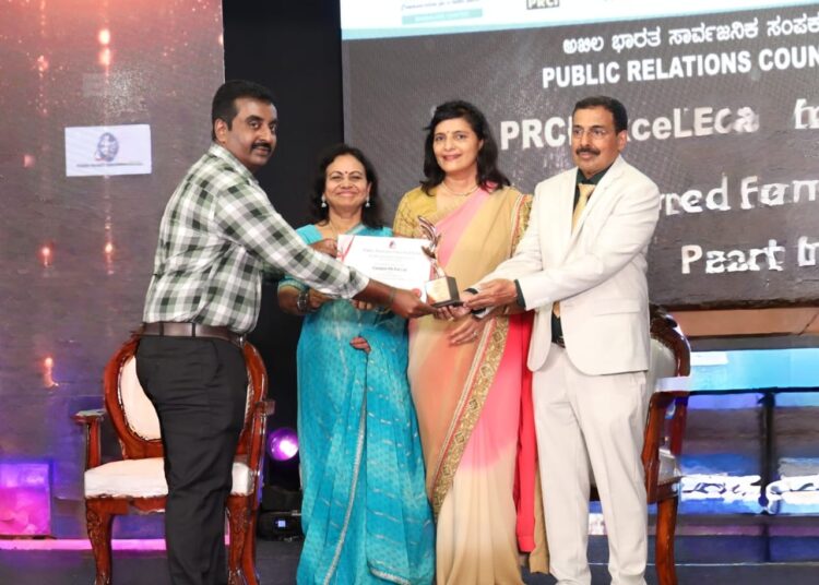 கேட்டலிஸ்ட் மக்கள் தொடர்பு நிறுவனத்துக்கு விருது