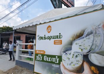 நீர் மோர் தானத்தில் கொங்கு நிறுவனங்கள்