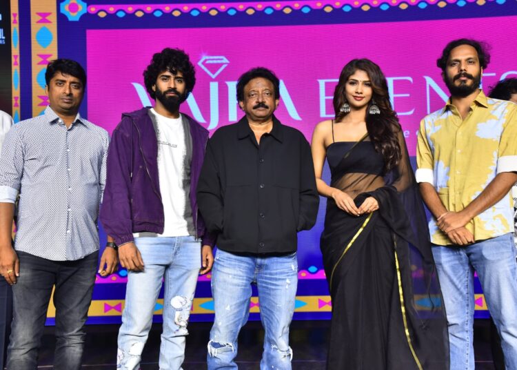 இயக்குநர் ராம் கோபால் வர்மாவின் ’சாரி’  திரைப்படம் ஏப்ரல் 4 ல் வெளியாகிறது!