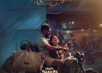 ’வீர தீர சூரன்’ 52 கோடி வசூல்: நன்றி தெரிவித்த சீயான் விக்ரம்