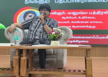 பதிப்பாளராவது எப்படி? -கவிஞர் மனுஷ்யபுத்திரன் உரை
