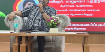 பதிப்பாளராவது எப்படி? -கவிஞர் மனுஷ்யபுத்திரன் உரை