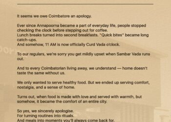 நூதன முறையில் மன்னிப்பு கேட்ட கோவை அன்னபூர்ணா உணவகம்